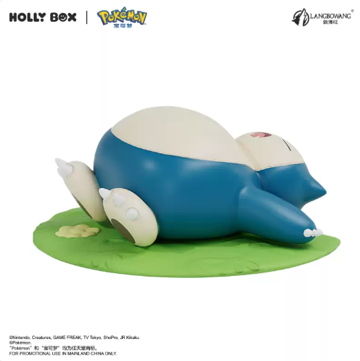 HOLLYBOX Pokémon Lawn Cute Figurine Series - Image 11