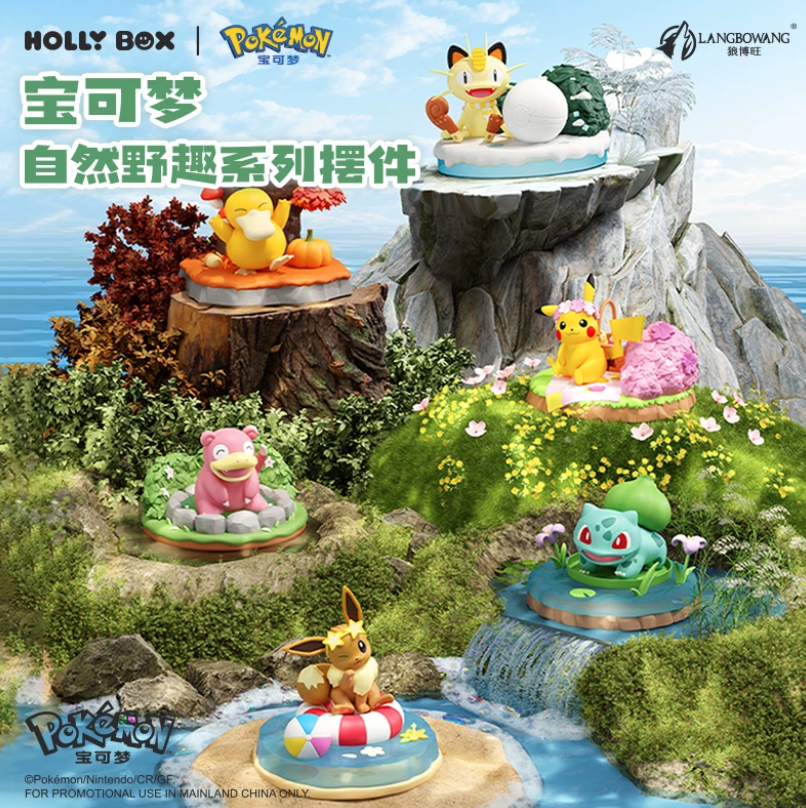 HOLLYBOX Pokémon Nature Wild Fun Series Mini Scene Figure
