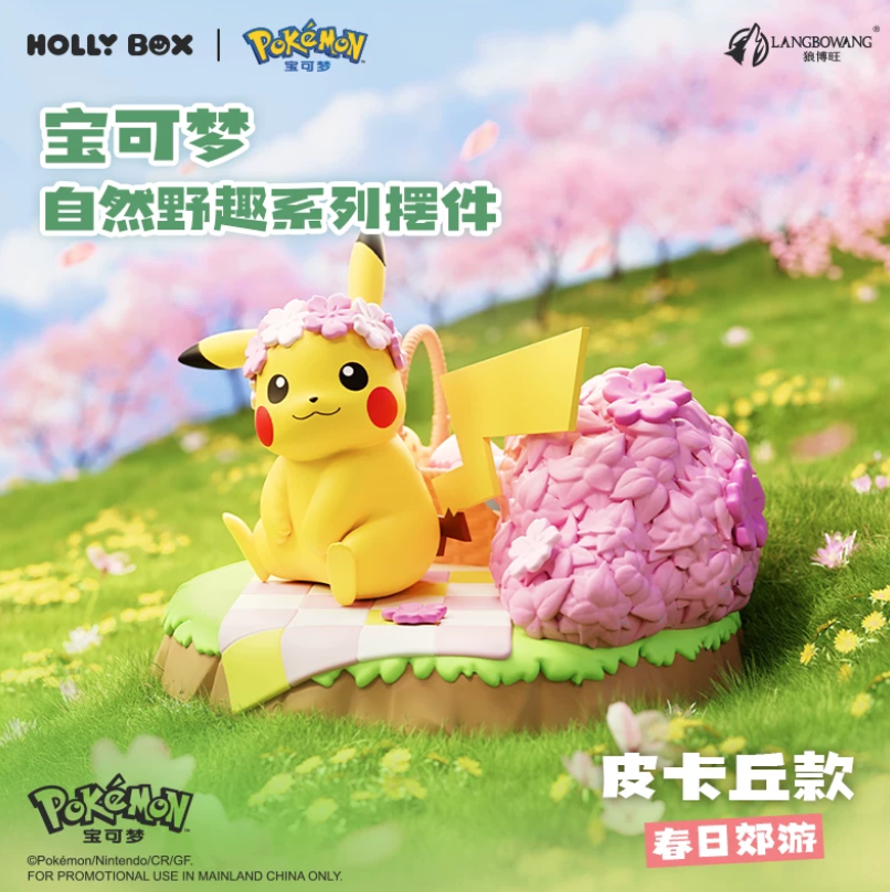 HOLLYBOX Pokémon Nature Wild Fun Series Mini Scene Figure - Image 3