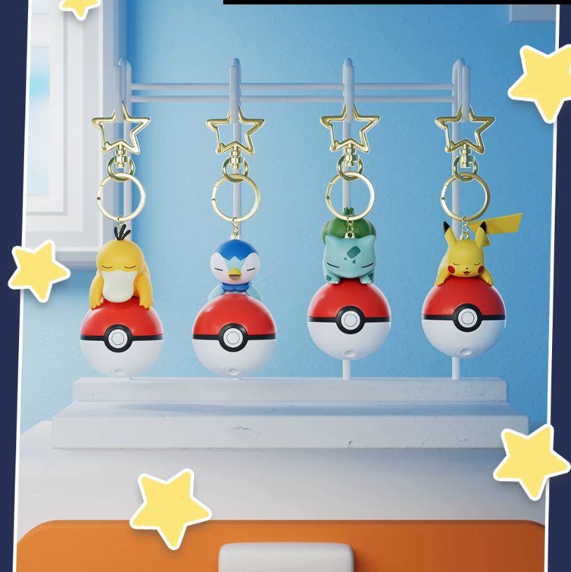HOLLYBOX Pokémon Glowing Poké Ball Keychain