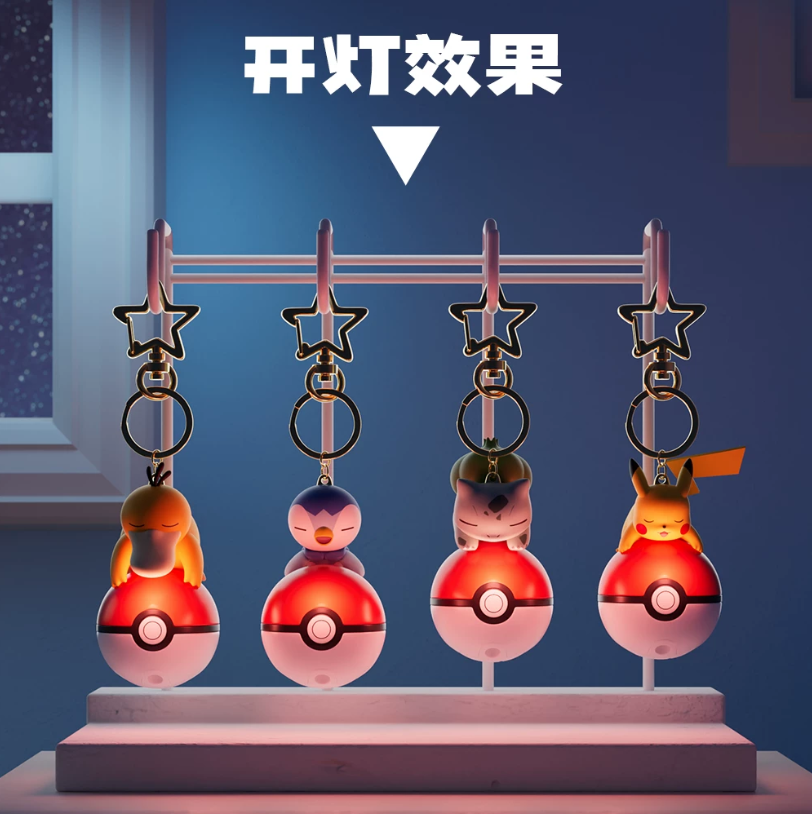 HOLLYBOX Pokémon Glowing Poké Ball Keychain - Image 2