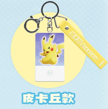 HOLLYBOX Pokémon Unite Light-Up Keychain - Image 8