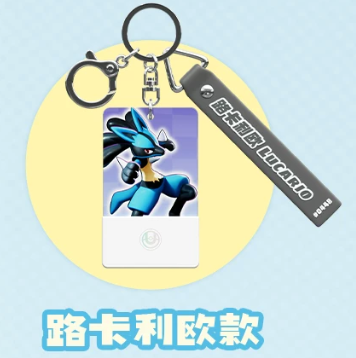 HOLLYBOX Pokémon Unite Light-Up Keychain - Image 9