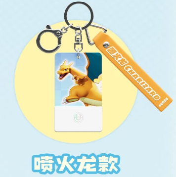 HOLLYBOX Pokémon Unite Light-Up Keychain - Image 12