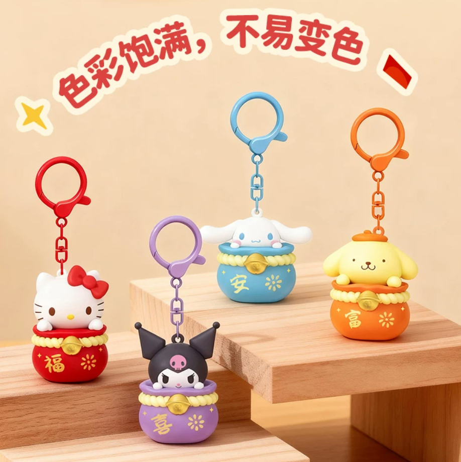 HOLLYBOX Sanrio Lucky Fortune Draw Pendant/Keychain - Image 2