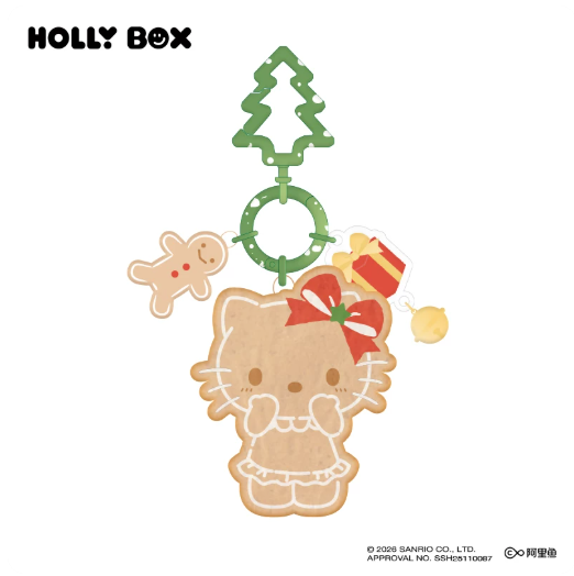 HOLLYBOX Sanrio Gingerbread Shaped Pendant/Keychain - Image 4