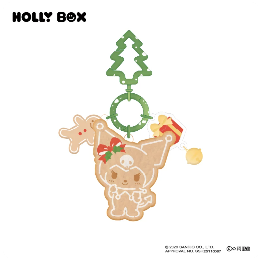 HOLLYBOX Sanrio Gingerbread Shaped Pendant/Keychain - Image 5