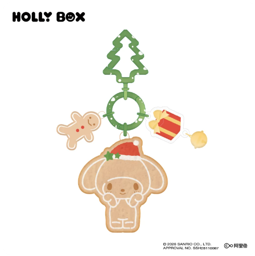 HOLLYBOX Sanrio Gingerbread Shaped Pendant/Keychain - Image 7