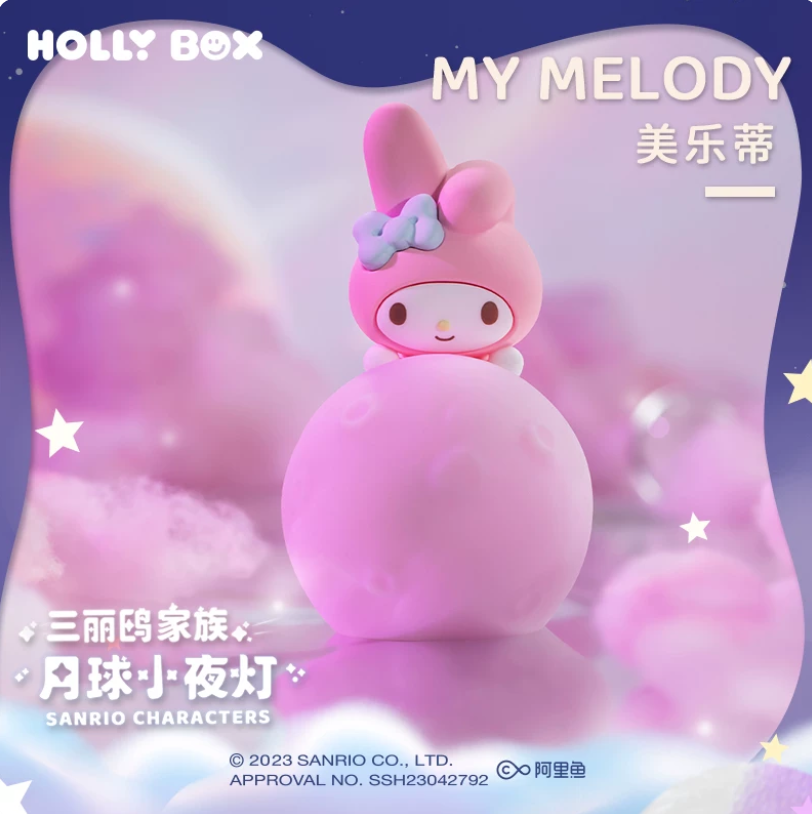 HOLLYBOX Sanrio Moon Shaped Night Light - Image 9
