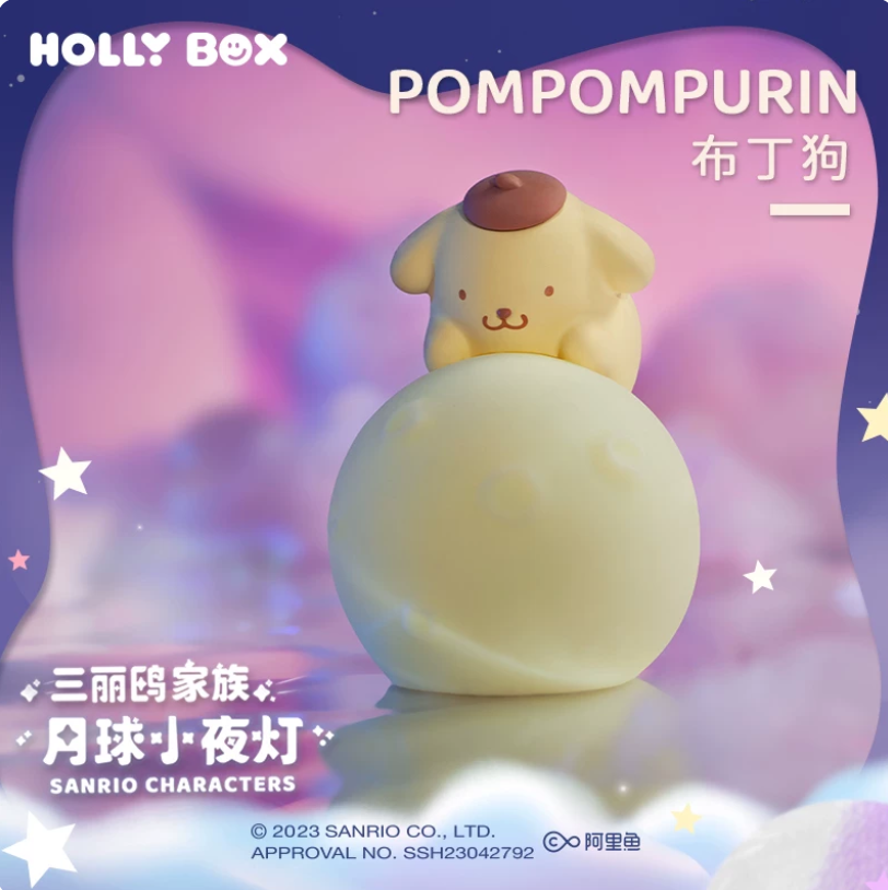 HOLLYBOX Sanrio Moon Shaped Night Light - Image 11