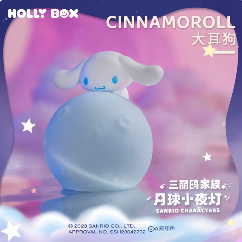 HOLLYBOX Sanrio Moon Shaped Night Light - Image 5