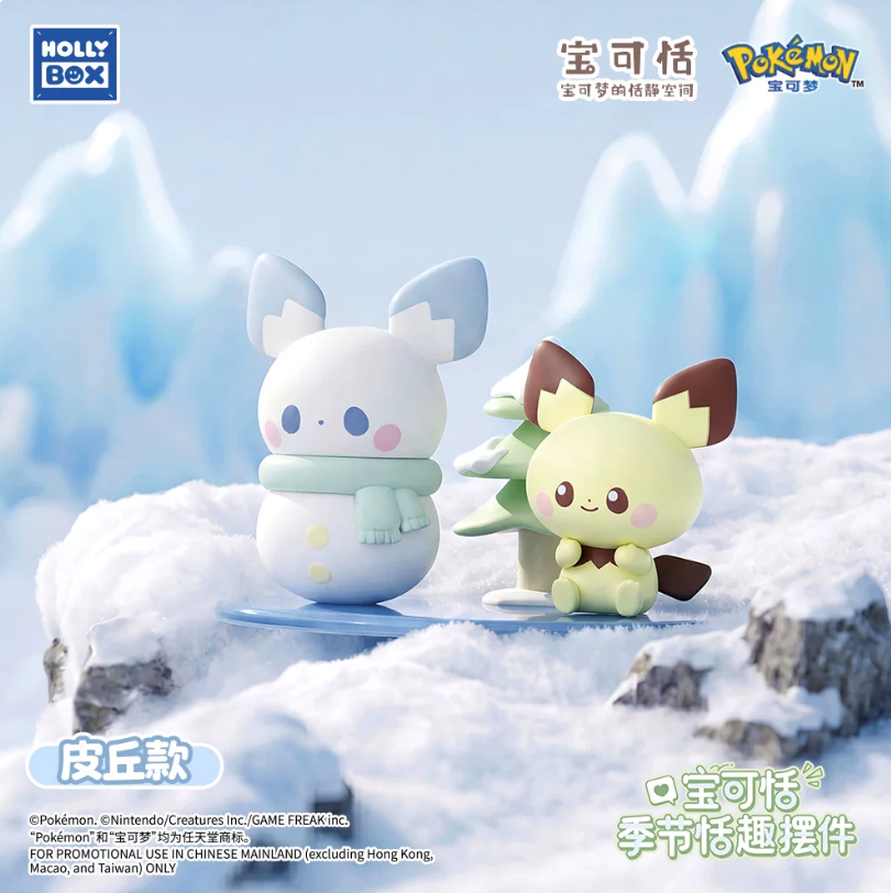 HOLLYBOX Pokémon Cozy Season Blind Box Figures - Image 5