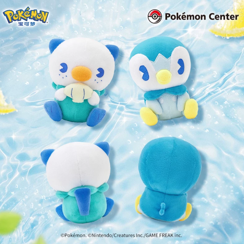 Pokémon Saiko Soda Refresh Series Plush Dolls - Image 2