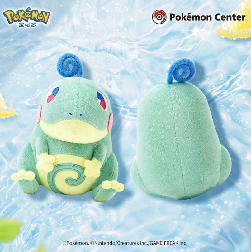 Pokémon Saiko Soda Refresh Series Plush Dolls - Image 3