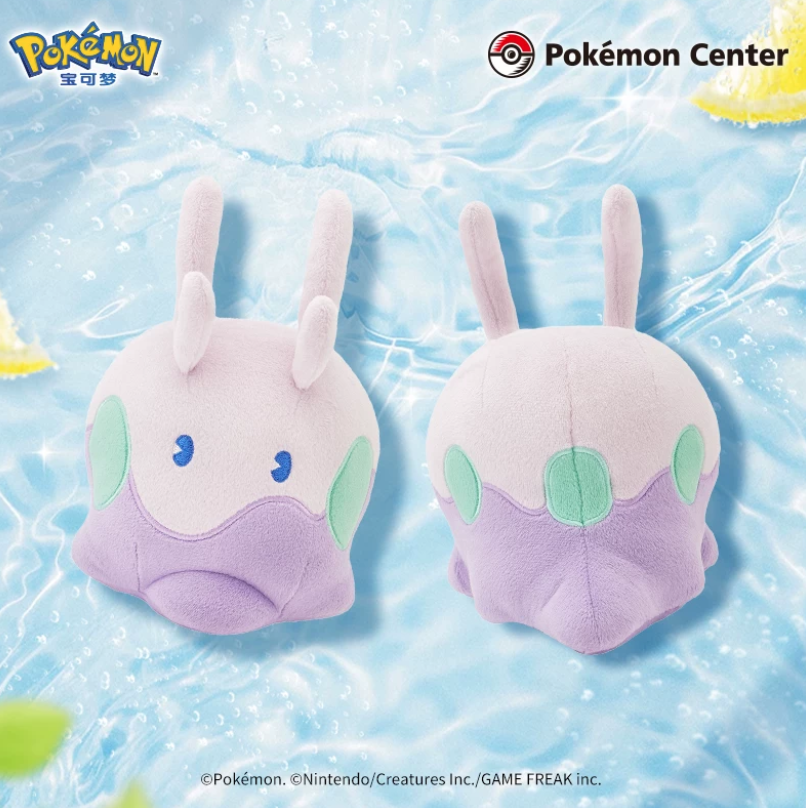 Pokémon Saiko Soda Refresh Series Plush Dolls - Image 4