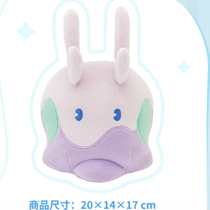 Pokémon Saiko Soda Refresh Series Plush Dolls - Image 6