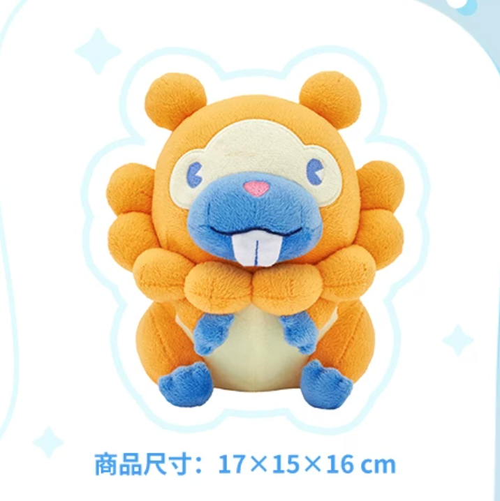Pokémon Saiko Soda Refresh Series Plush Dolls - Image 8