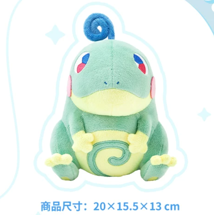 Pokémon Saiko Soda Refresh Series Plush Dolls - Image 10