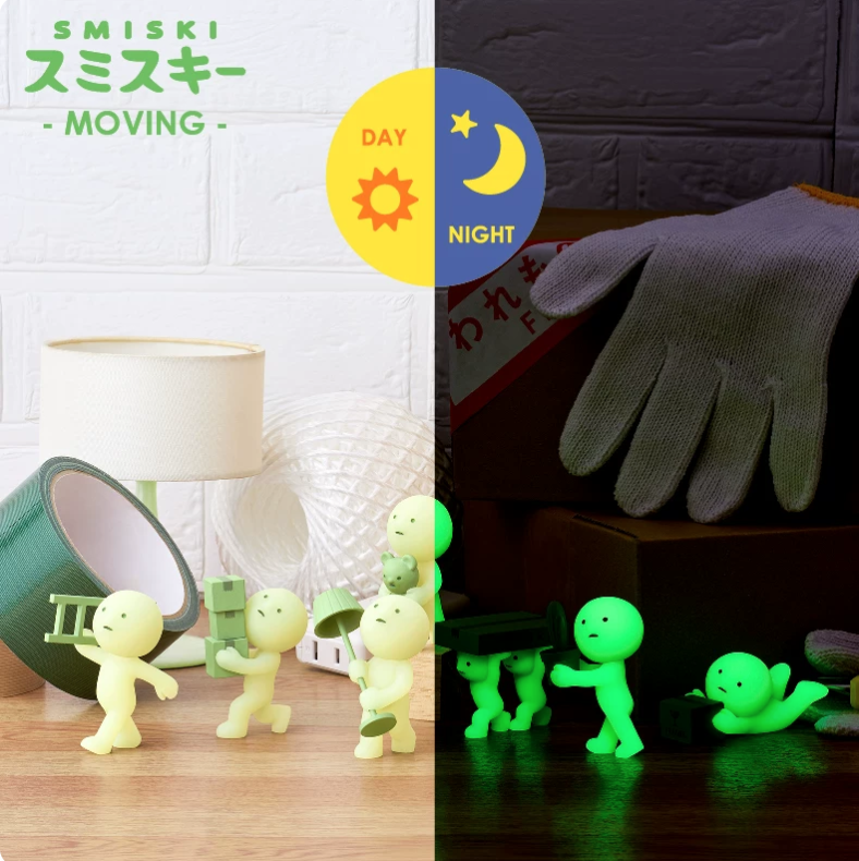 Smiski Glow‑in‑the‑Dark Blind Box Collectible Figures - Moving Series - Image 6