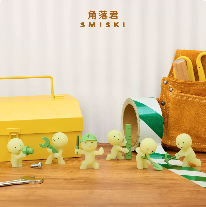 Smiski Glow‑in‑the‑Dark Blind Box Collectible Figures - Construction Series