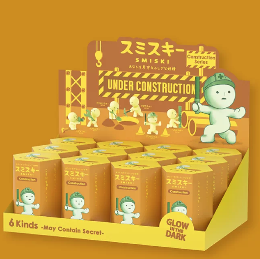 Smiski Glow‑in‑the‑Dark Blind Box Collectible Figures - Construction Series - Image 13