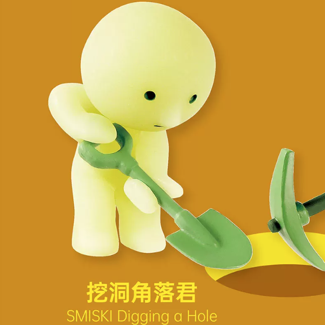 Smiski Glow‑in‑the‑Dark Blind Box Collectible Figures - Construction Series - Image 10