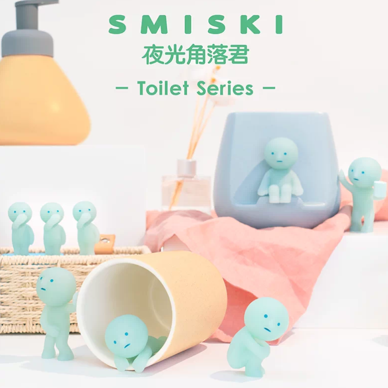 Smiski Glow‑in‑the‑Dark Blind Box Collectible Figures - Toilet Series