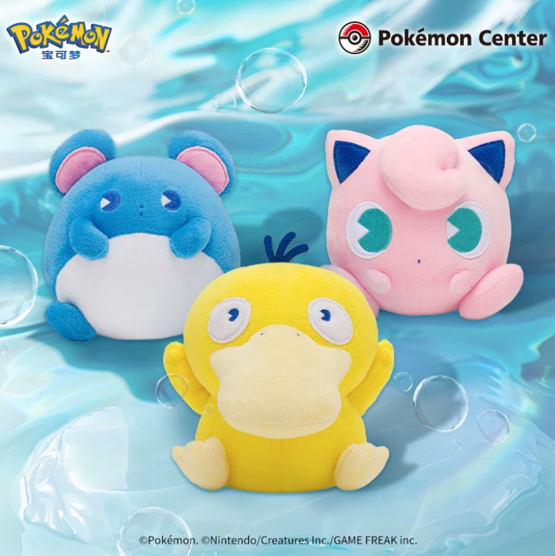 Pokémon Saiko Soda Refresh Series Plush Dolls - Image 3