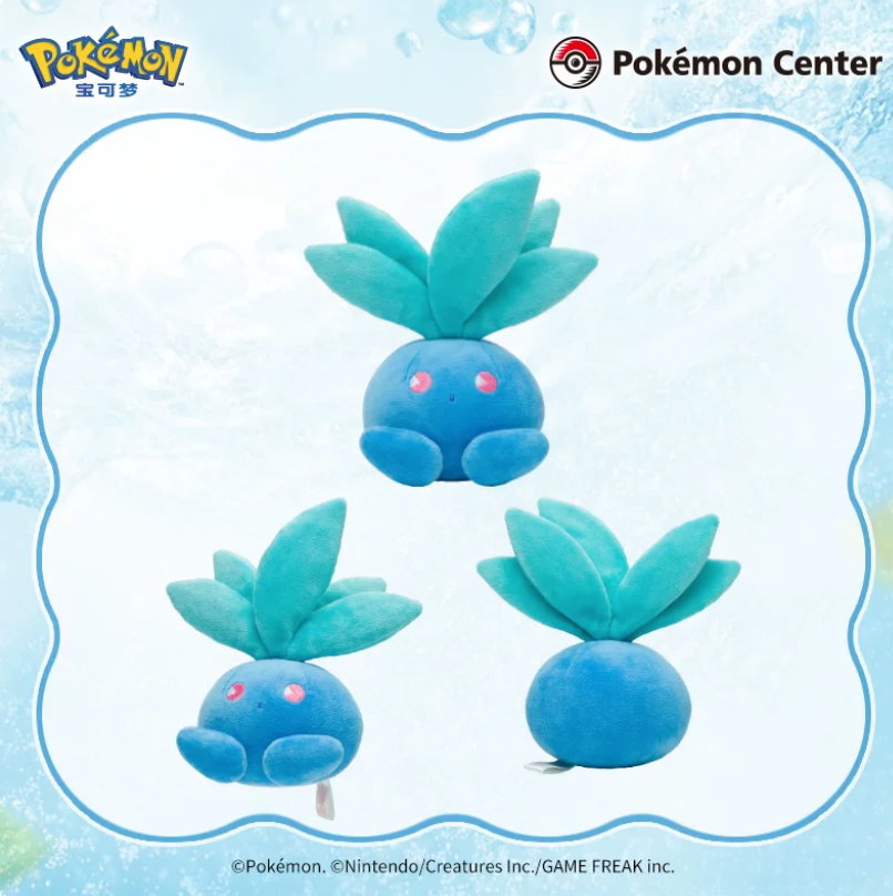 Pokémon Saiko Soda Refresh Series Plush Dolls - Image 3