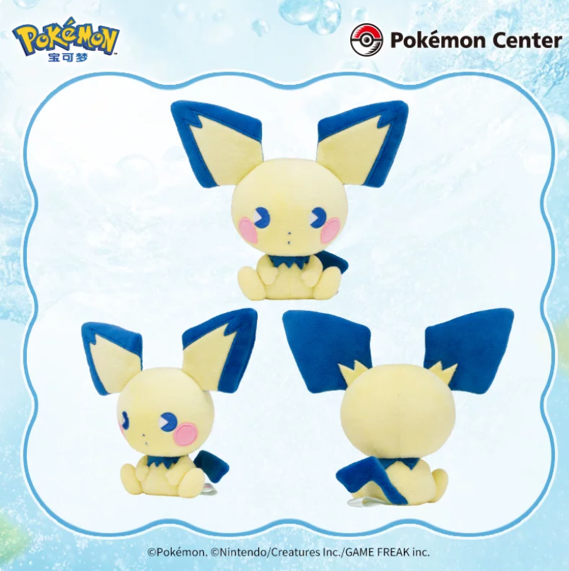 Pokémon Saiko Soda Refresh Series Plush Dolls - Image 2
