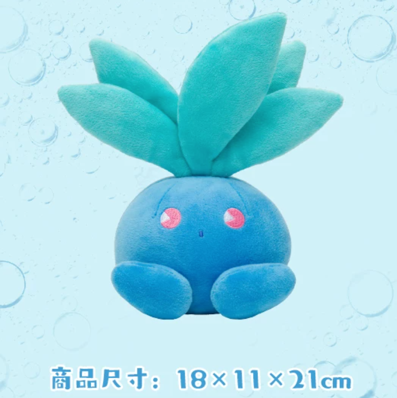 Pokémon Saiko Soda Refresh Series Plush Dolls - Image 8