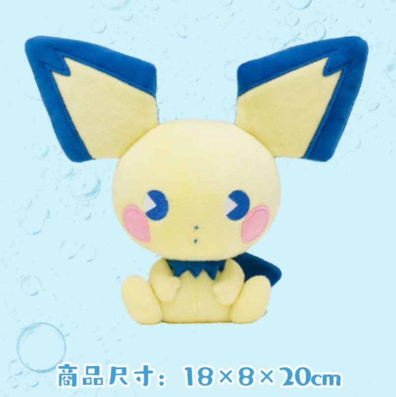 Pokémon Saiko Soda Refresh Series Plush Dolls - Image 6