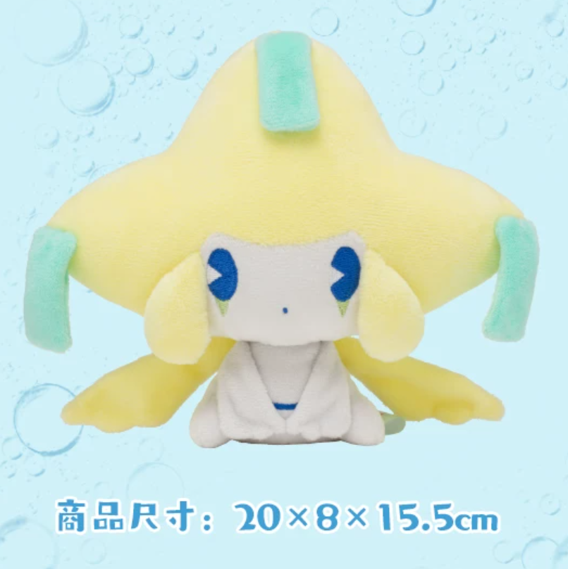 Pokémon Saiko Soda Refresh Series Plush Dolls - Image 4