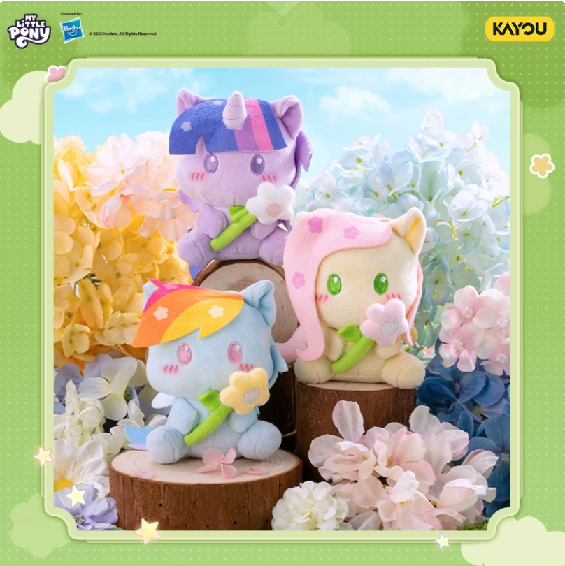 My Little Pony Wishing Blossom Plush Keychain Blind Box - Image 3