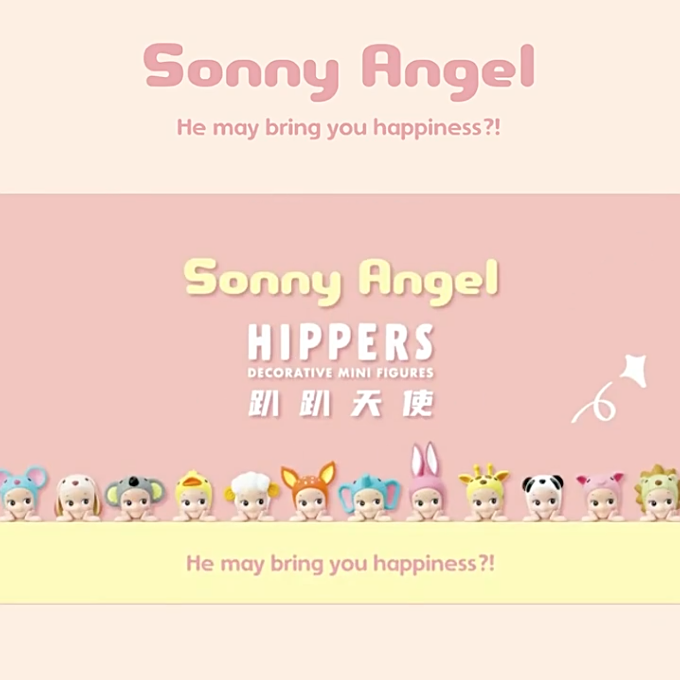 Sonny Angel Hippers Animal Series Blind Box Figures - Image 3