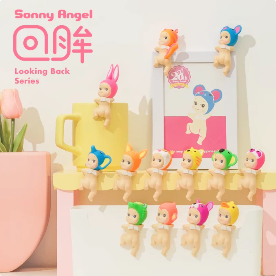 Sonny Angel Hippers Looking Back Series Blind Box Figures