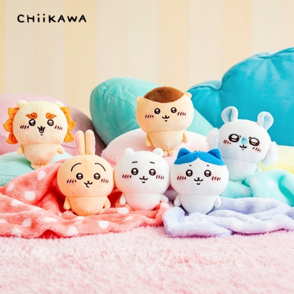 Chiikawa Small‑Foot Plush Pendant/Keychain