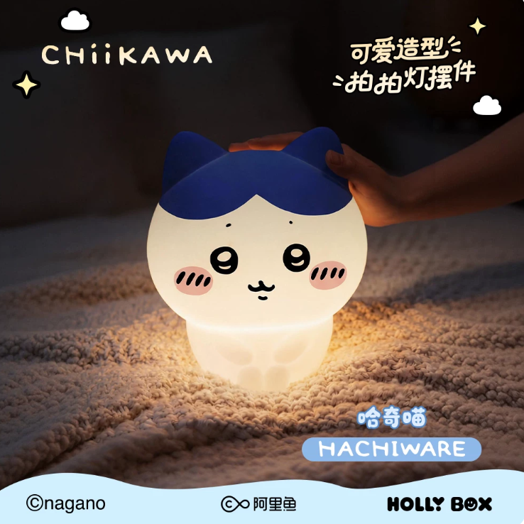 HOLLYBOX Official Chiikawa Tap‑Control Silicone Night Light - Image 5