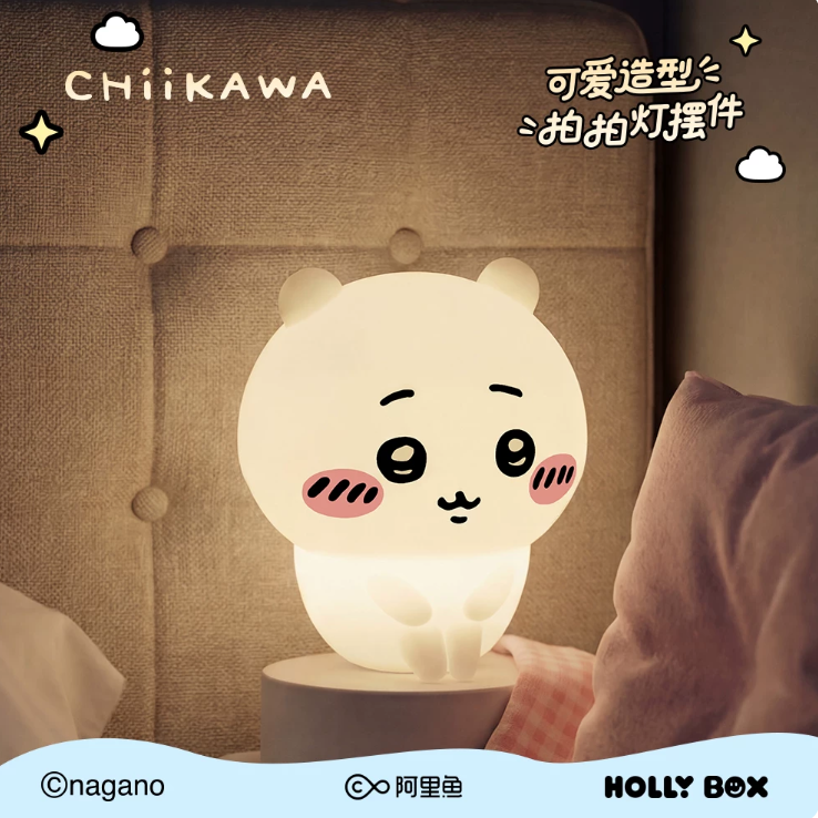 HOLLYBOX Official Chiikawa Tap‑Control Silicone Night Light - Image 3