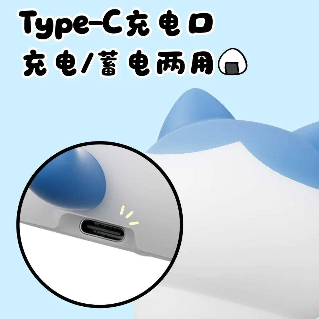HOLLYBOX Official Chiikawa Tap‑Control Silicone Night Light - Image 7