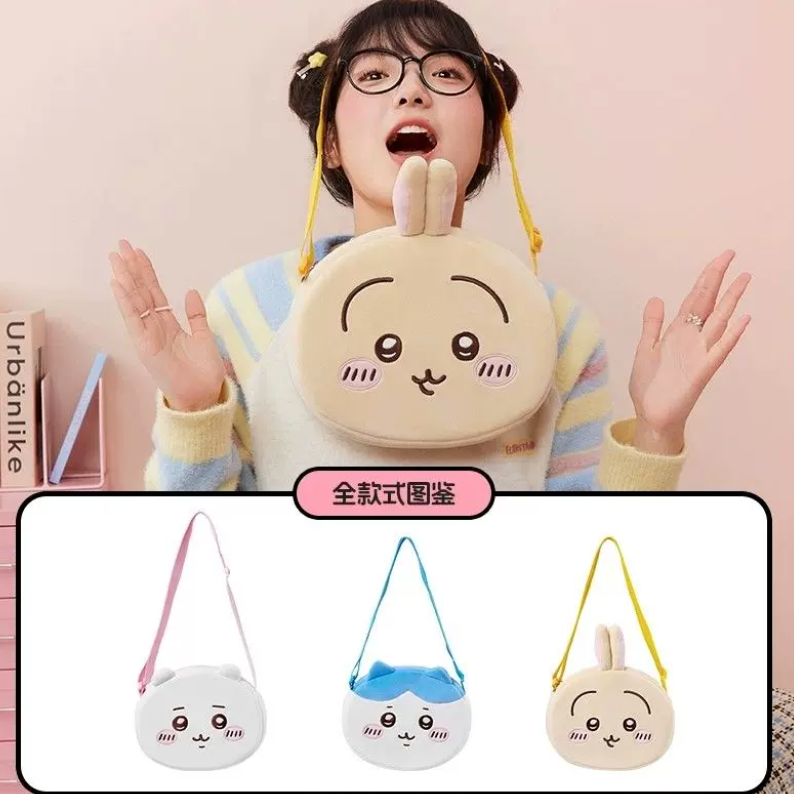 MINISO Chiikawa Plush Crossbody Bag - Image 2