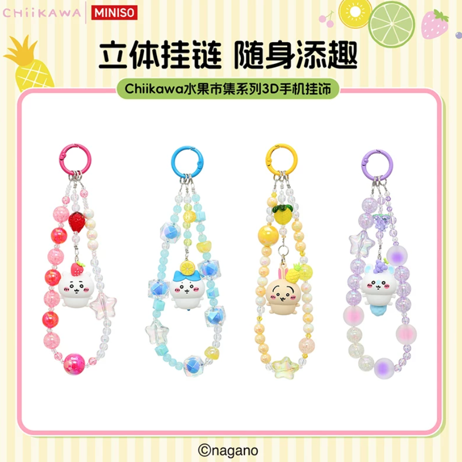 MINISO Chiikawa Fruit‑Market Series 3D Phone Charm