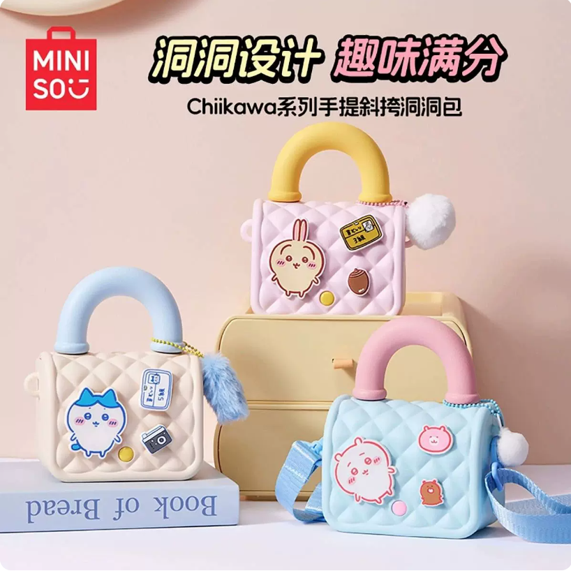 MINISO Chiikawa Charm‑Decor Cross‑body Handbag