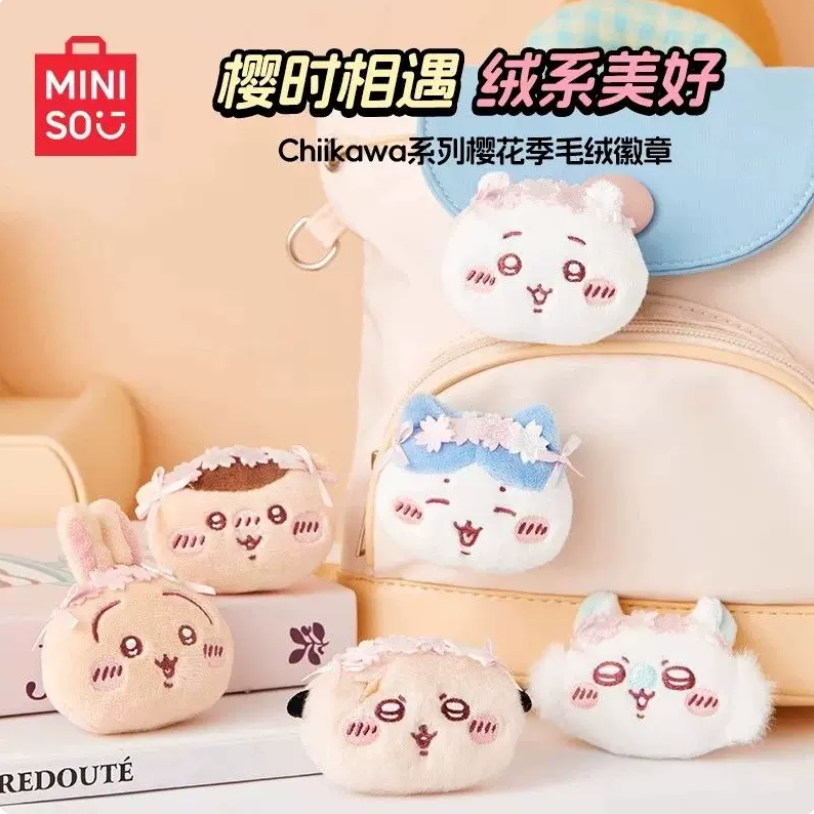 MINISO Chiikawa Sakura‑Season Plush Brooch Badge Button