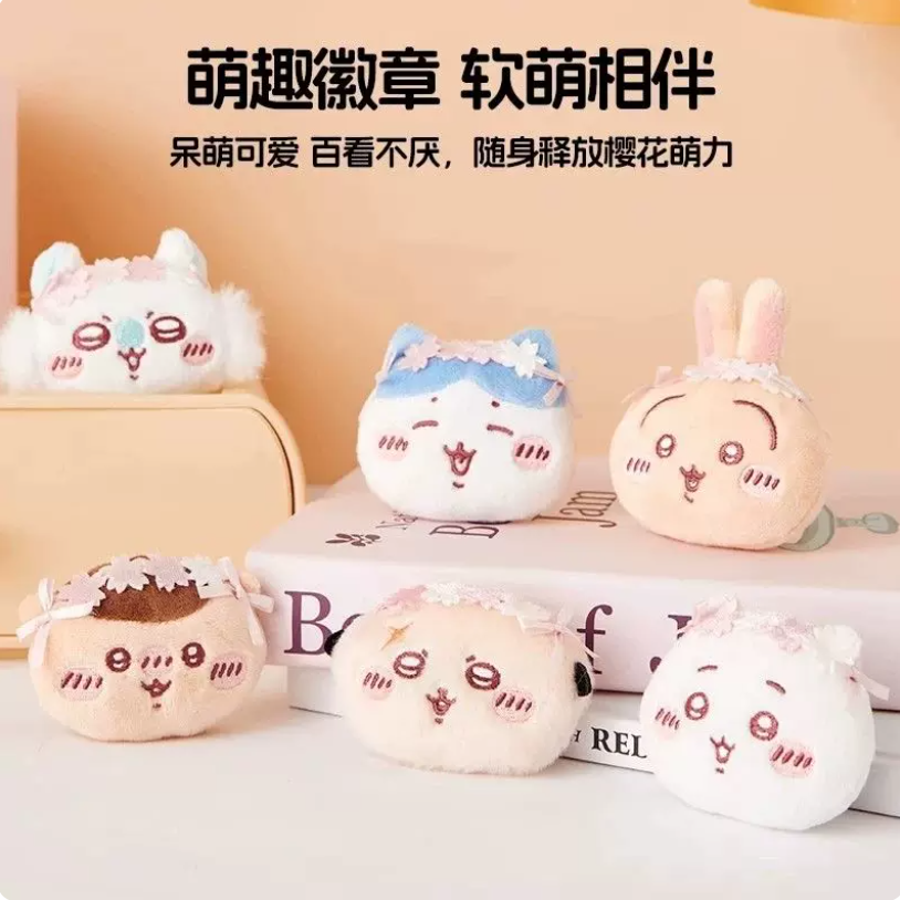 MINISO Chiikawa Sakura‑Season Plush Brooch Badge Button - Image 2