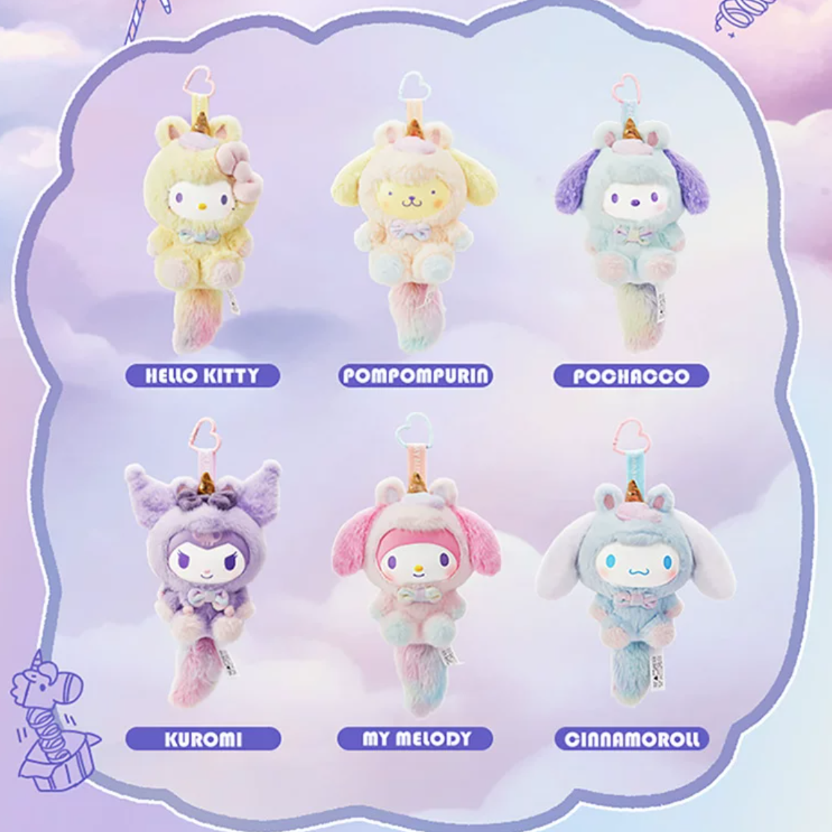 MINISO Sanrio Dreamy Unicorn Vinyl‑Plush Pendant Blind Box - Image 2