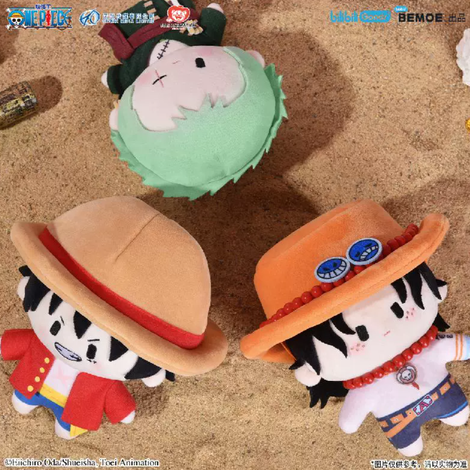 bilibiliGoods Official One Piece Cuter Series Chibi Plush Dolls