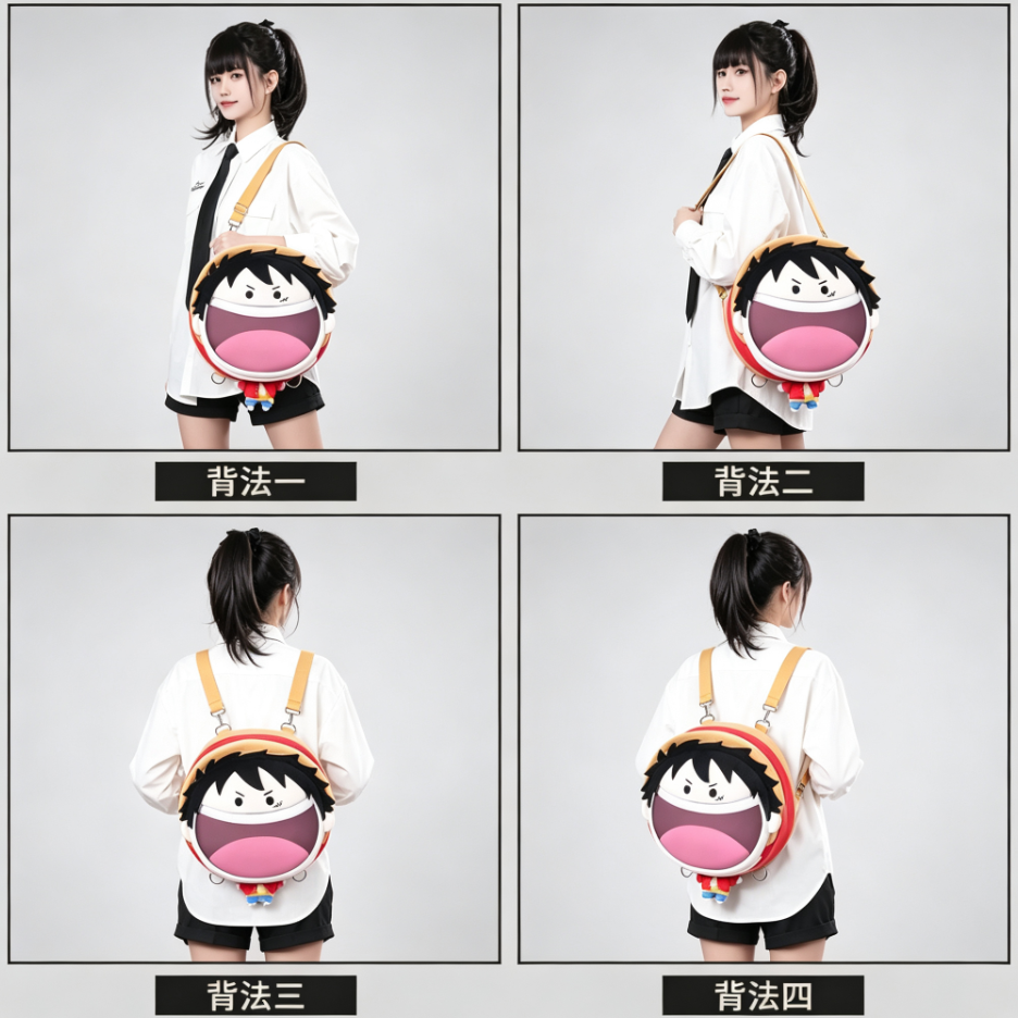 bilibiliGoods One‑Piece UWA Series Monkey D. Luffy Ita Bag - Image 2