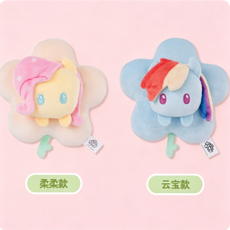 Kayou My Little Pony Magic‑Garden Plush Pin Badge Blind Box - Image 5