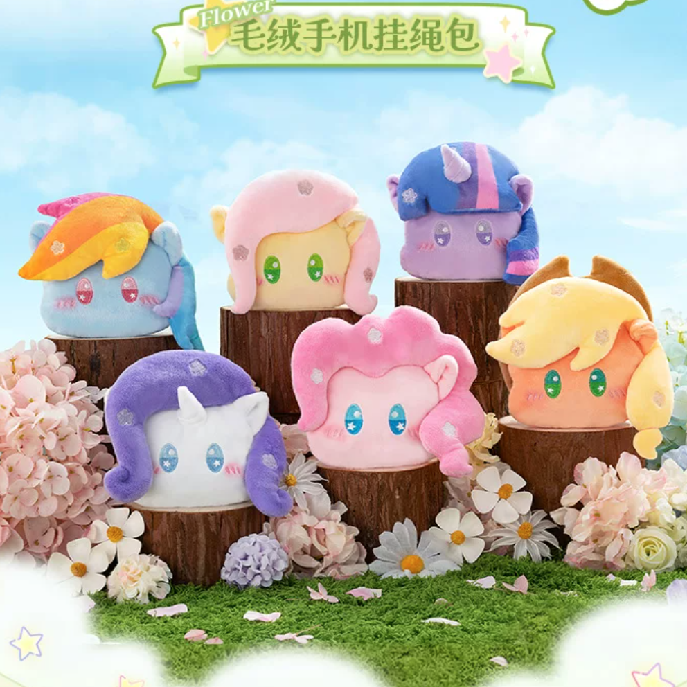 Kayou My Little Pony Magic Garden Plush Phone Strap Crossbody Mini Pouch